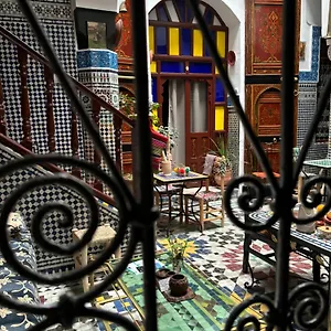 Riad Dar